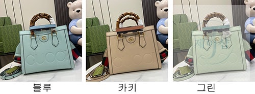 구찌 다이애나 더블G 스몰 토트백 702721