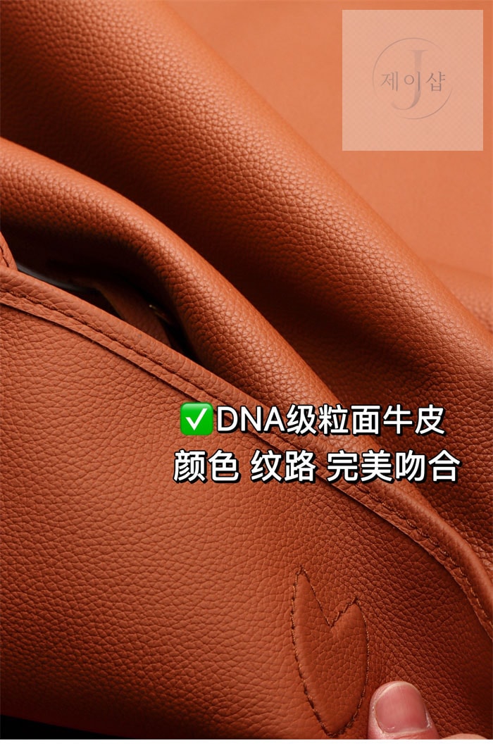 루이비통 네버풀 인사이드 아웃 MM M12061 21번 이미지