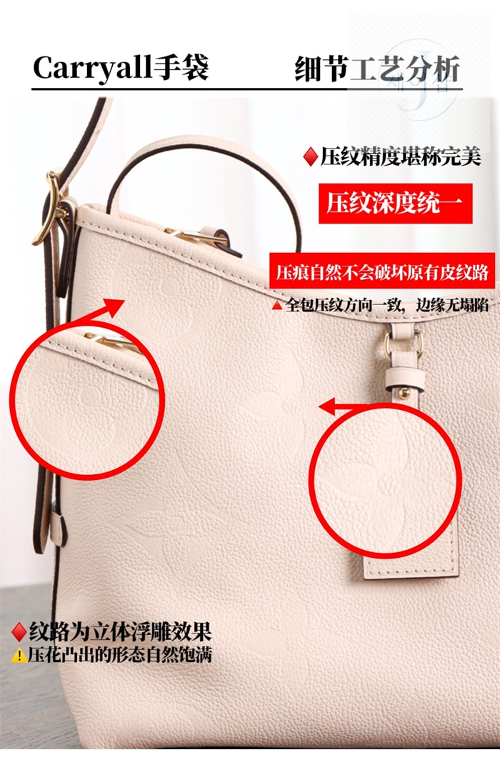 루이비통 캐리올 PM 앙프렝트 모노그램 M46293 17번 이미지