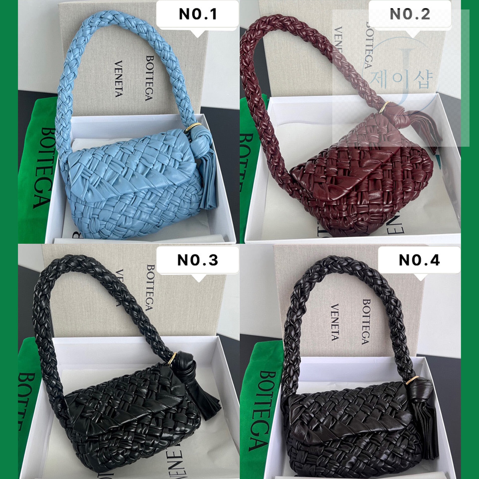 보테가베네타 인트레치오 칼리메로 시타 숄더 백 25*18*5.5CM “4COLOR”