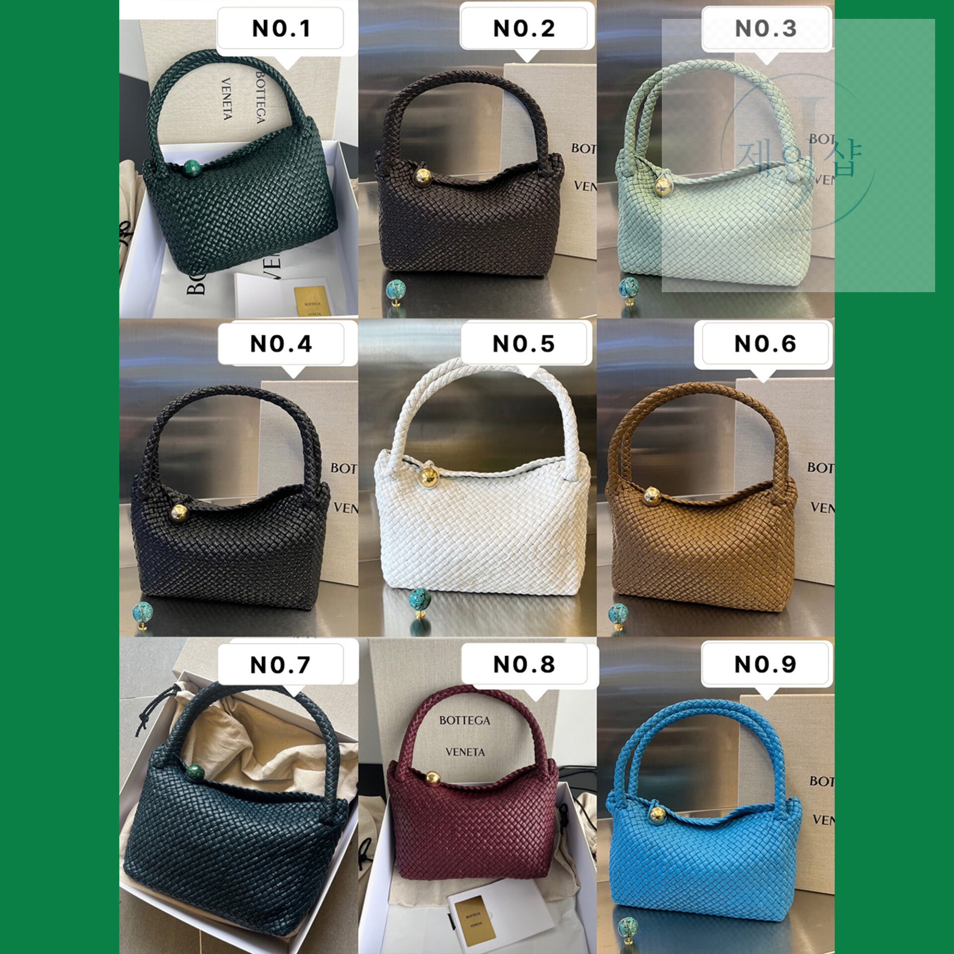 보테가베네타 인트레치오 토스카 숄더 백 27*18*8CM “9COLOR”