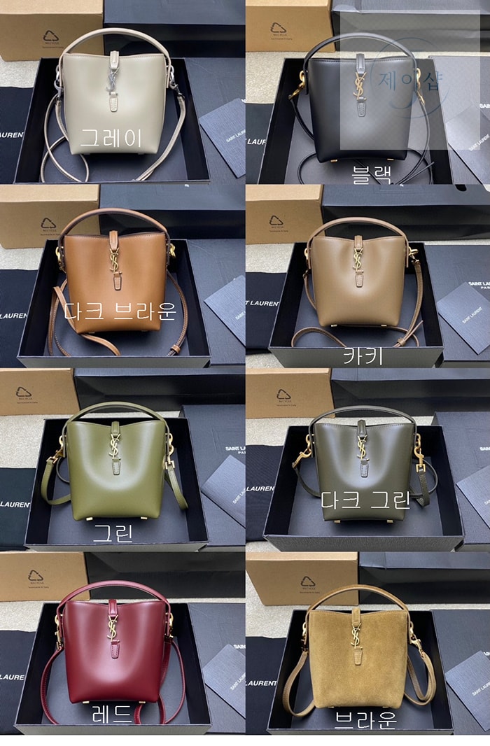 생로랑 미니 LE 37 모노그램 버킷백 2번 이미지