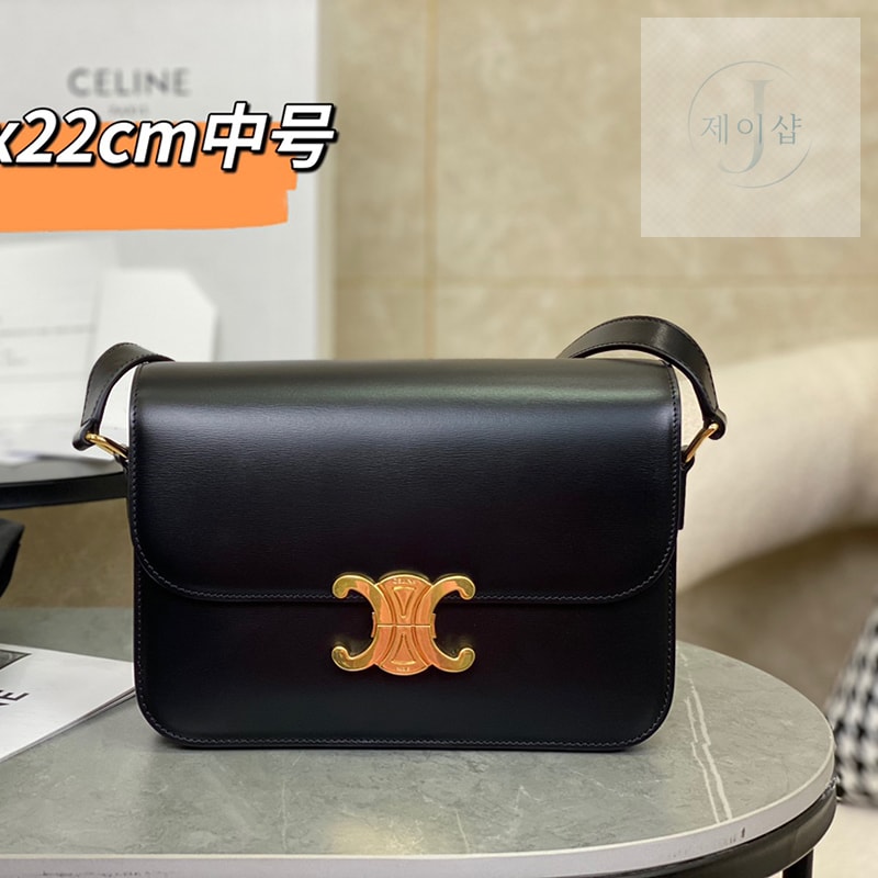 셀린느 샤이니 카프스킨 미디엄 트리옹프 백 블랙 187363