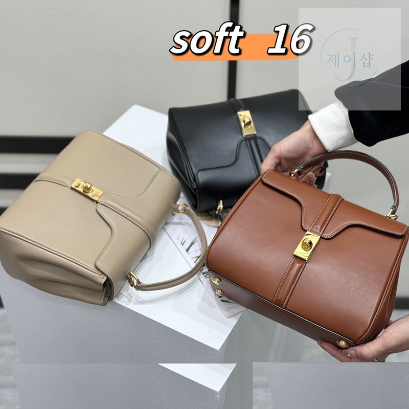 셀린느 스몰 16 백 188003