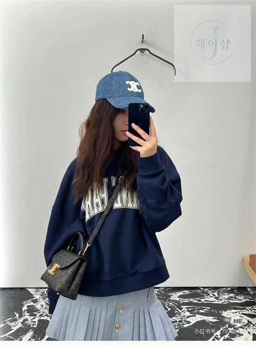셀린느 트리오페 켈리백 2번 이미지