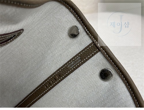에르메스 가든파티 30 토트백 13번 이미지