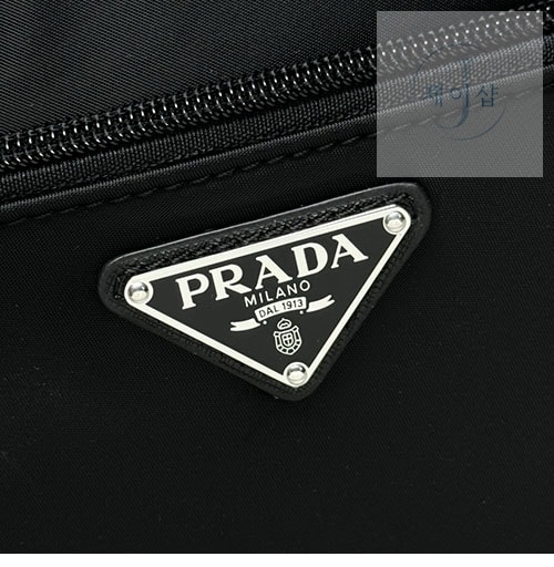 프라다 리나일론 사피아노 트래블 파우치 2NA819 3번 이미지