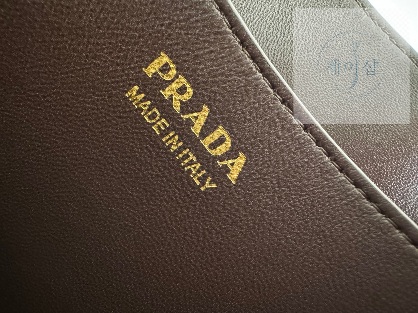 프라다 미디움 스웨이드 탑 핸들 숄더백 7번 이미지