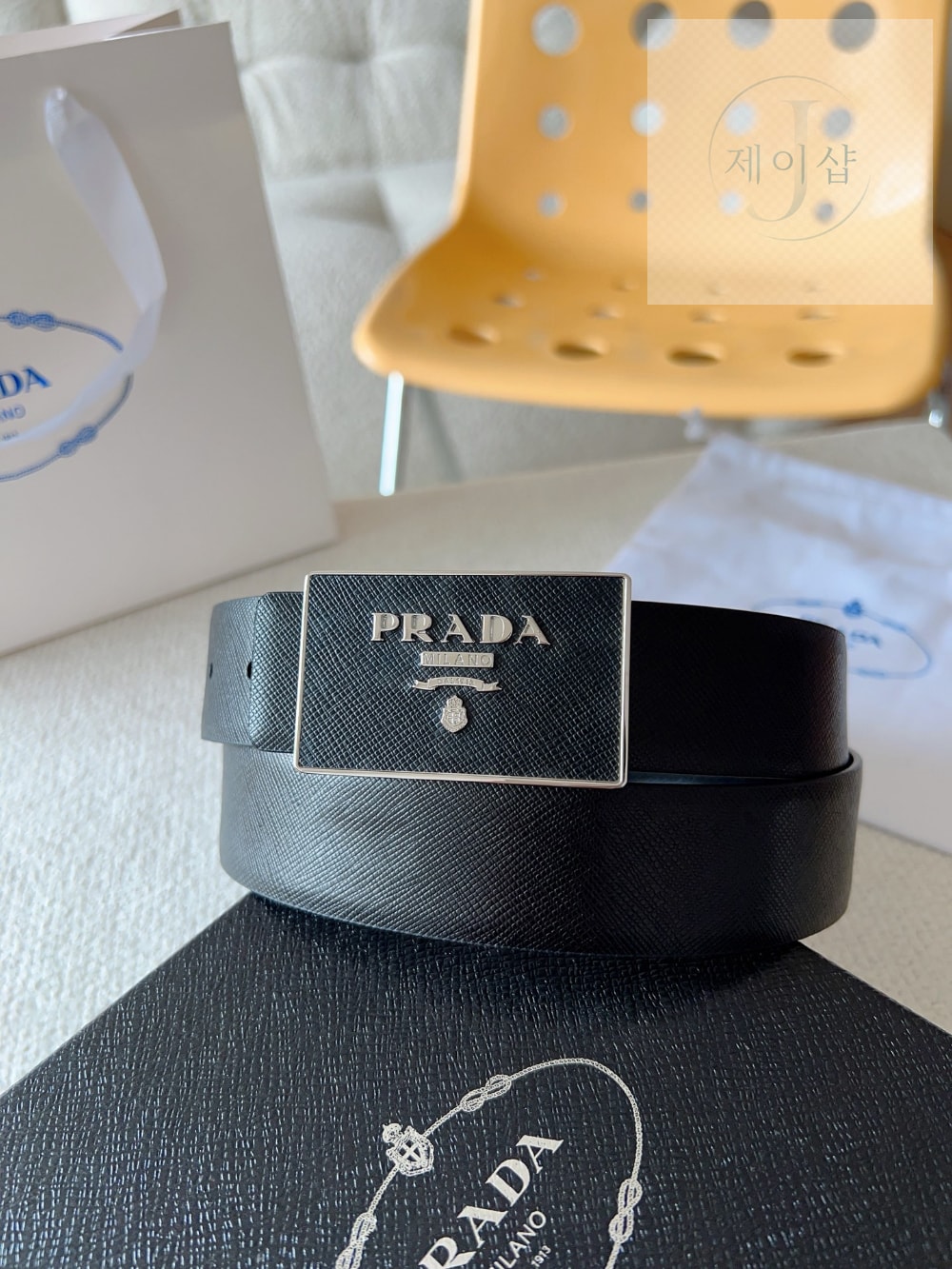 Prada 2 - 상세 이미지