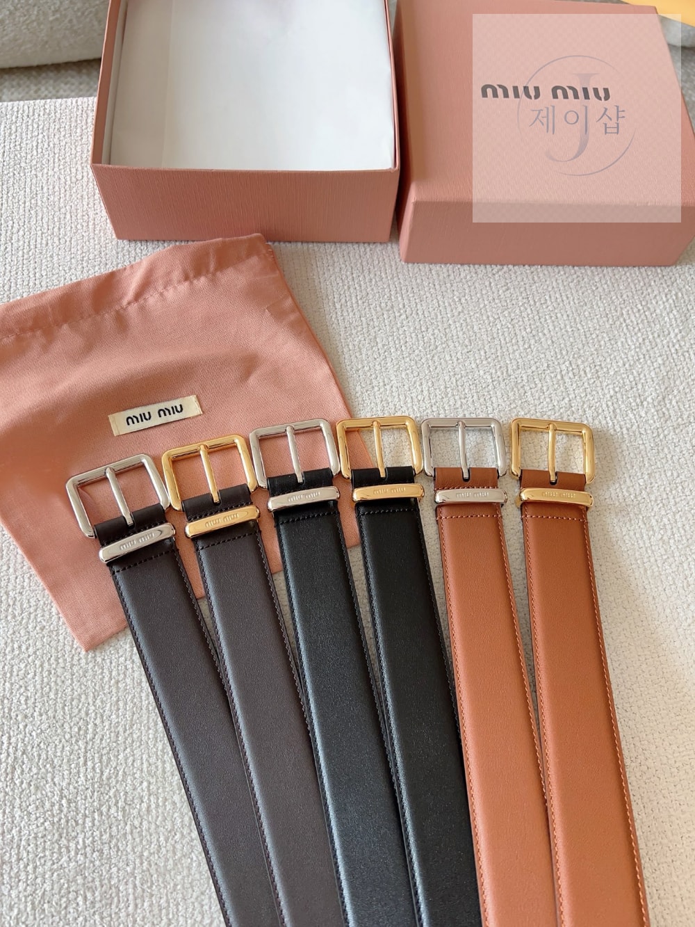 Miu Miu 1