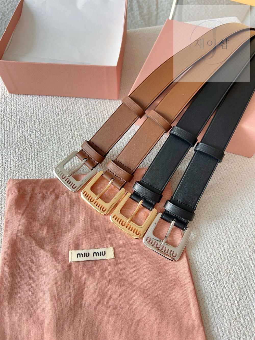 Miu Miu 2