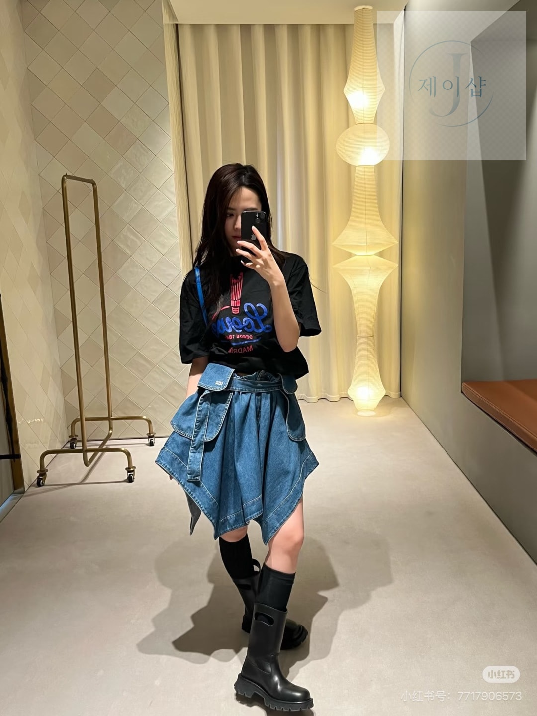 로에베 디컨스트럭티드 데님 아나그램 스커트 10번 이미지