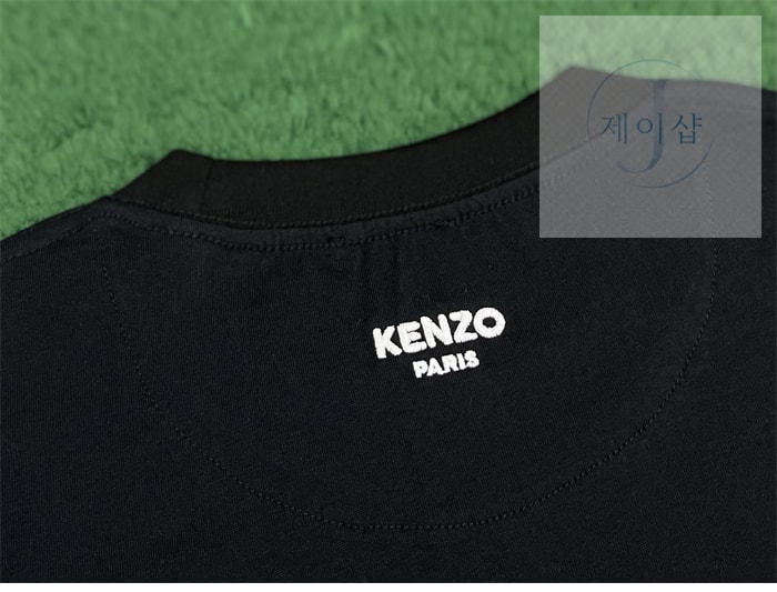 겐조 “KENZO Pop” 클래식 반팔 티셔츠 (레어) - 상세 이미지