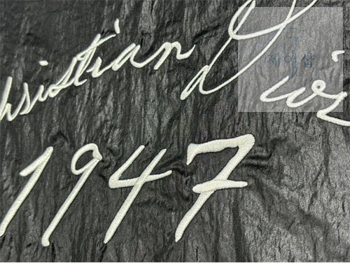 디올 1947 블루종 자켓 테크티컬 패브릭 블랙 - 상세 이미지