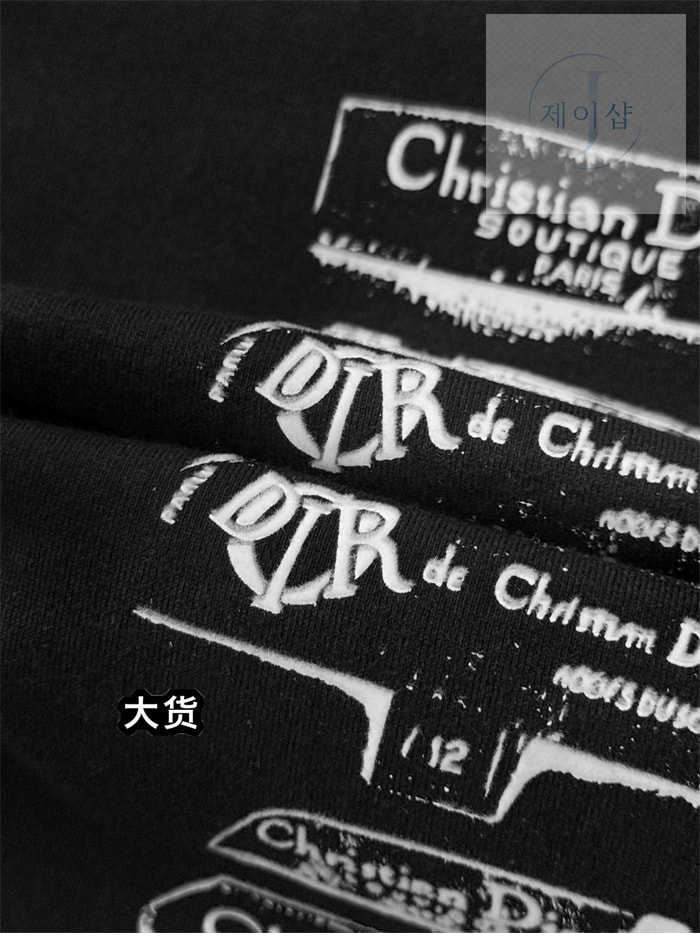 디올 Archives Labels 반팔 티셔츠 - 상세 이미지