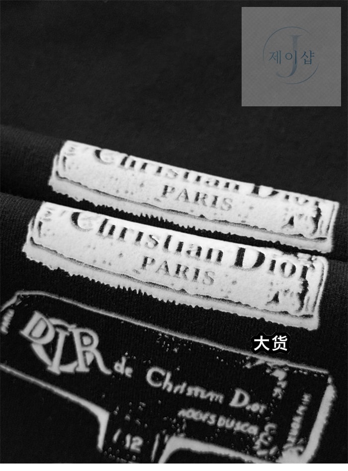 디올 Archives Labels 반팔 티셔츠 - 상세 이미지