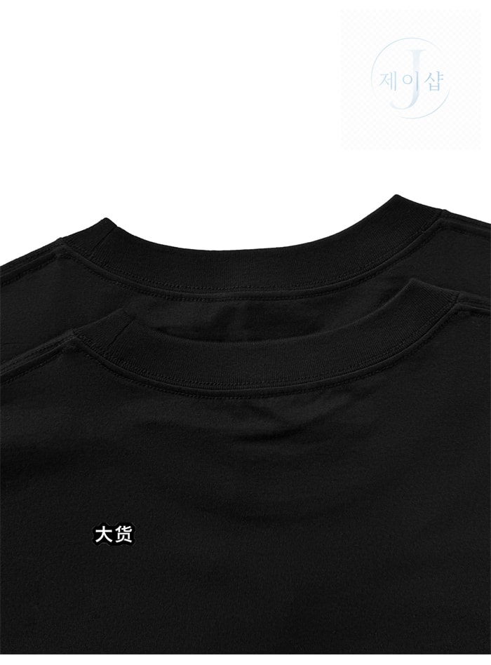 디올 Archives Labels 반팔 티셔츠 - 상세 이미지