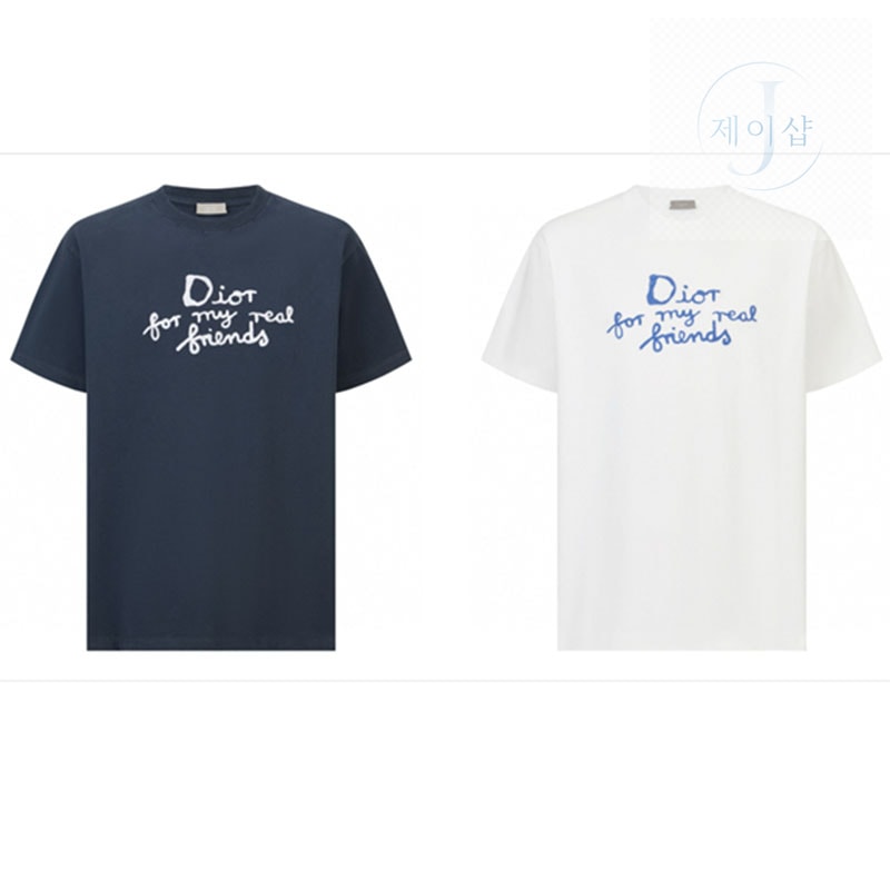 디올 x 힐튼 넬 Real Friends 반팔 티셔츠