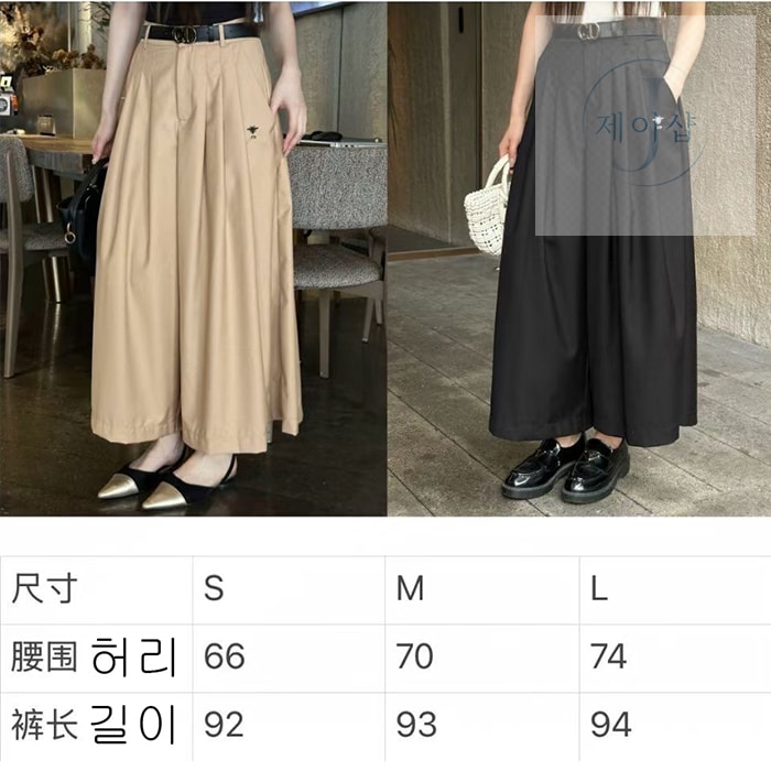 디올 비 와이드 벨트 9부 스커트 - 상세 이미지