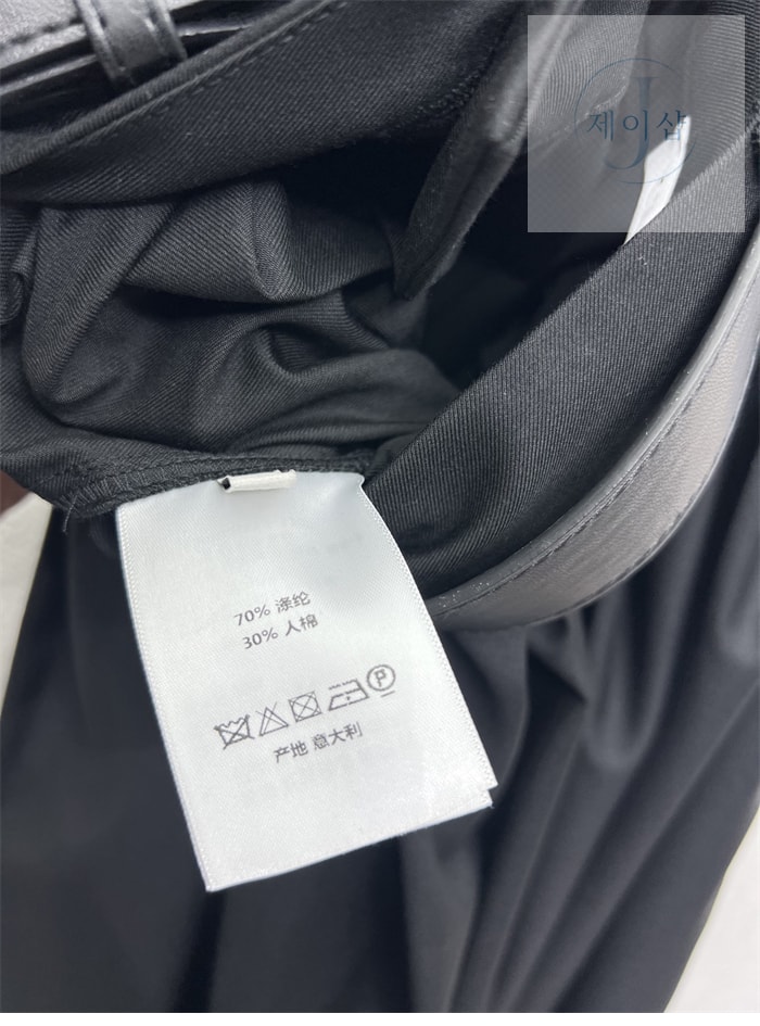 디올 비 와이드 벨트 9부 스커트 - 상세 이미지