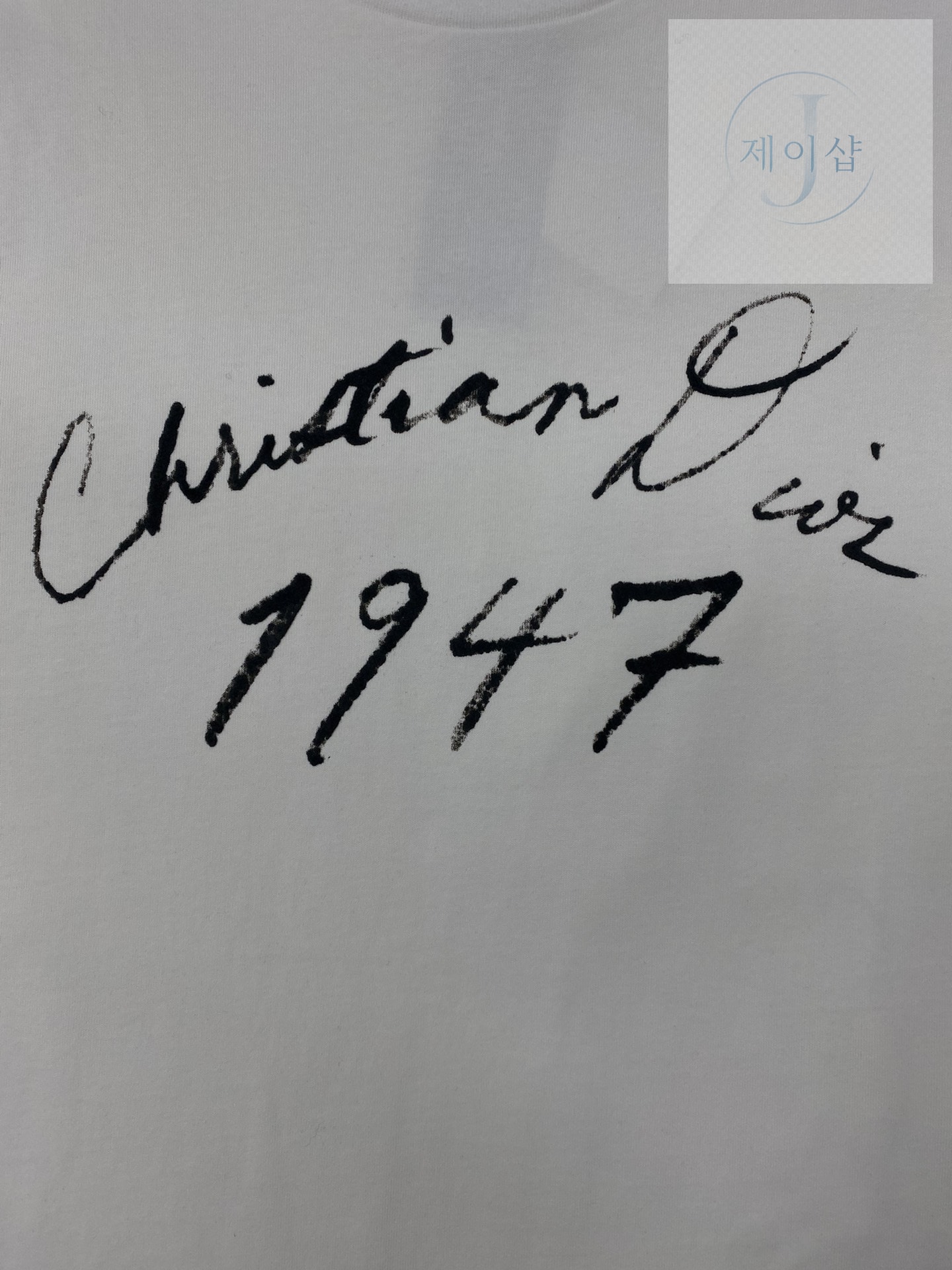 디올 핸드라이팅 1947 시그니처 캐주얼 핏 반팔 티셔츠 - 상세 이미지