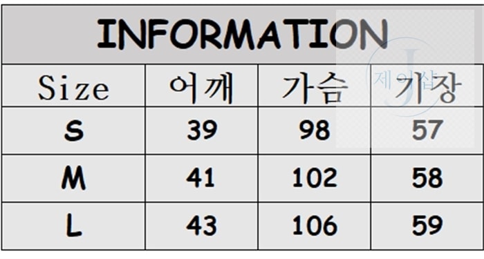 로로피아나 25SS 캐시미어 울 니트 반팔 - 상세 이미지