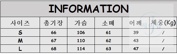 로로피아나 피어스 버튼업 자켓 3컬러 - 상세 이미지
