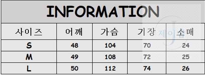 로에베 x 수나 후지타 프린트 자수 반팔 티셔츠 - 상세 이미지