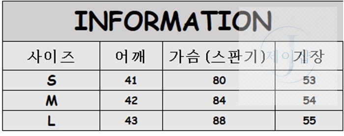 로에베 스트라이프 v넥 코튼 베스트 - 상세 이미지
