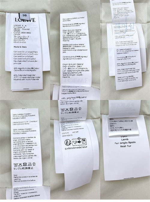 로에베 테크니컬 코튼 퍼퍼 자켓 2컬러（레어） - 상세 이미지