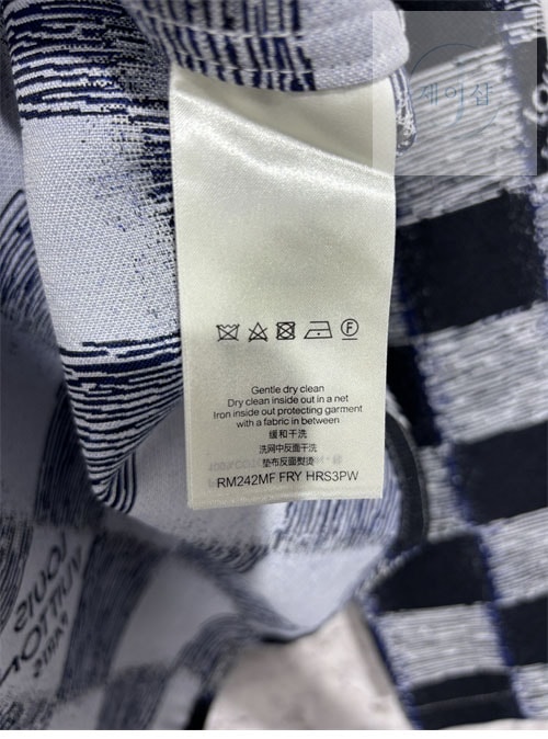 루이비통 24FW 다미에 울 오버셔츠 - 상세 이미지