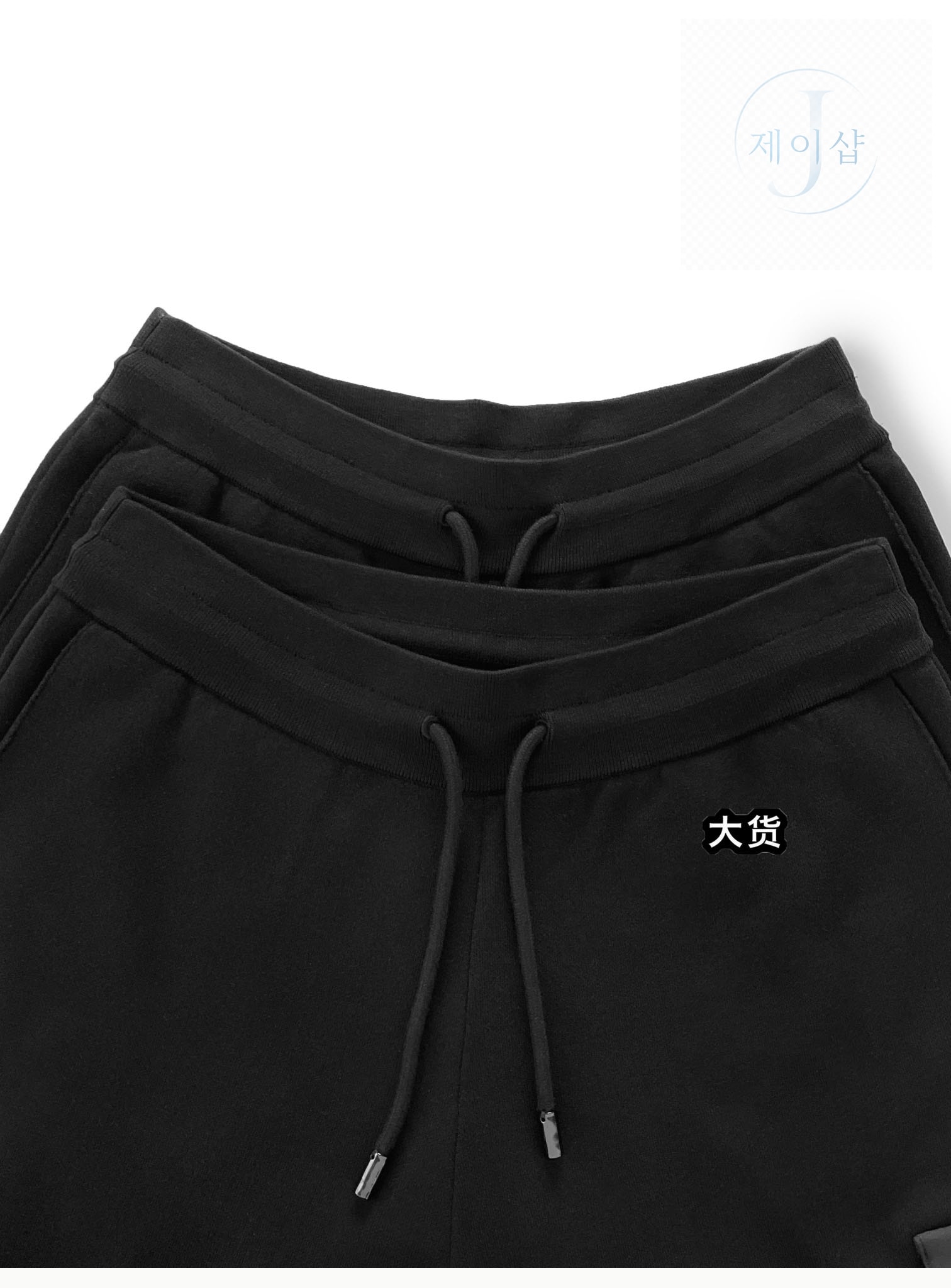 루이비통 24 하이브리드 코튼 니트 테크 숏 팬츠 - 상세 이미지