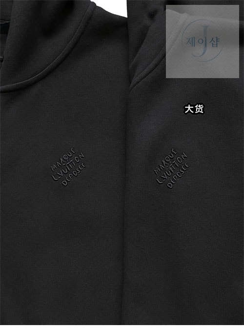 루이비통 엠브로이더드 진주풀러 저지 집업 후드 - 상세 이미지