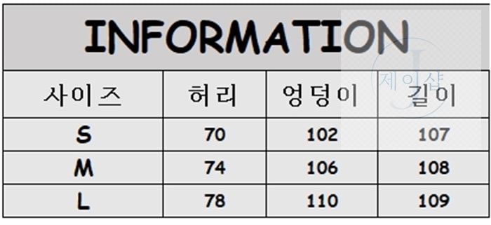 메종 마르지엘라 25SS 5포켓 데님 팬츠 - 상세 이미지