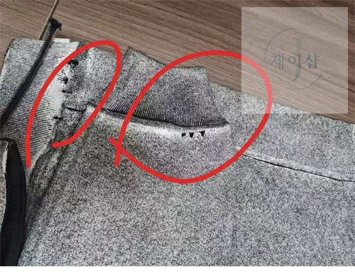 메종 마르지엘라 x 슈프림 포일 박스로고 후드 (레어) - 상세 이미지