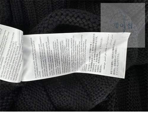 메종마르지엘라 24ss 스웨터 가디건 - 상세 이미지