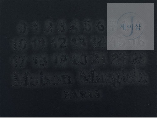 메종마르지엘라 MM6 Logo 자수 반팔 티셔츠 （레어） - 상세 이미지