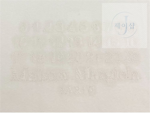 메종마르지엘라 MM6 Logo 자수 반팔 티셔츠 （레어） - 상세 이미지