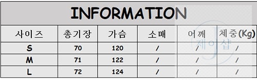 메종마르지엘라 MM6 스티치 로고 후디 - 상세 이미지