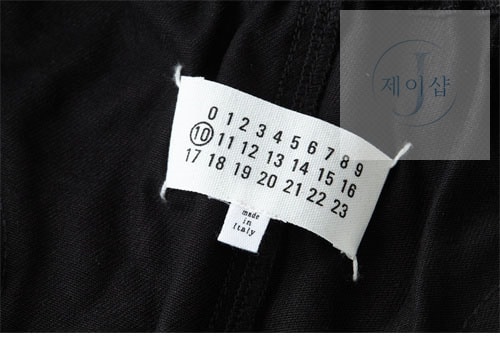 메종마르지엘라 와이드 팬츠 - 상세 이미지