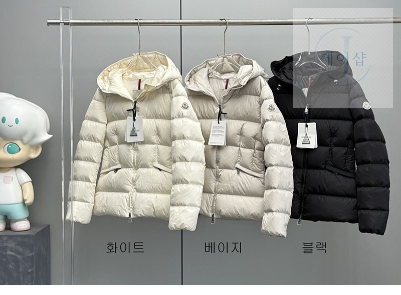 몽클레어 Avoce 아보체 숏 다운 패딩 자켓 - 상세 이미지