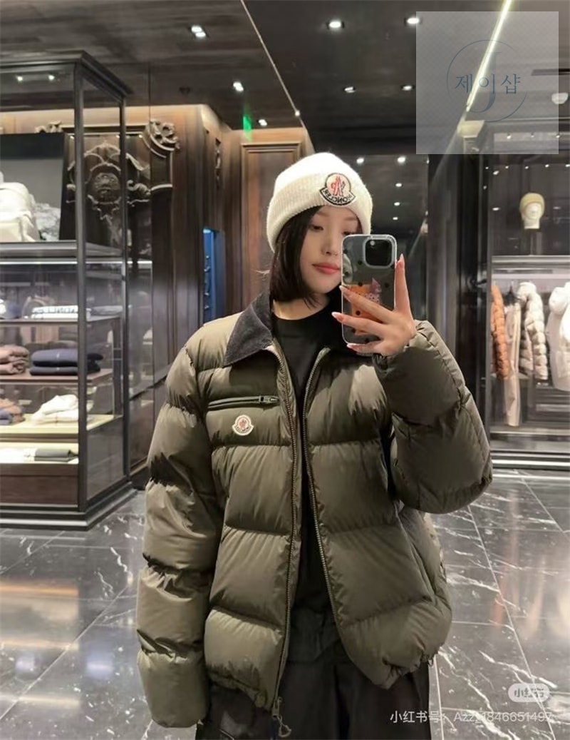몽클레어 Calima 칼리마 다운 패딩 자켓