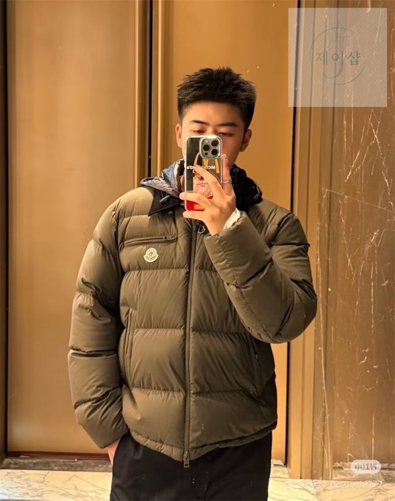 몽클레어 Calima 칼리마 다운 패딩 자켓