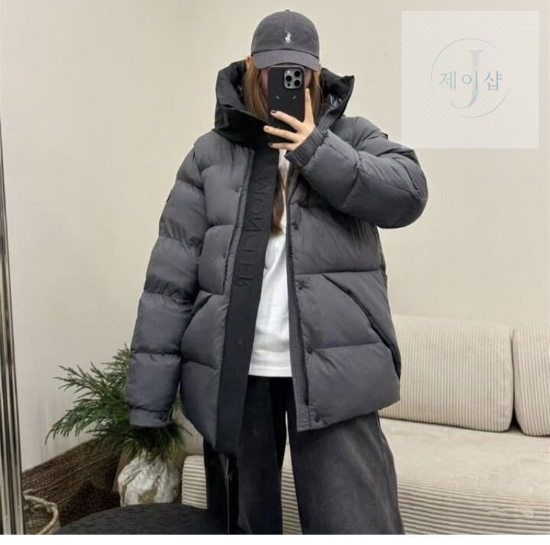 몽클레어 Madeira 마데이라 숏 다운 패딩 자켓 - 상세 이미지