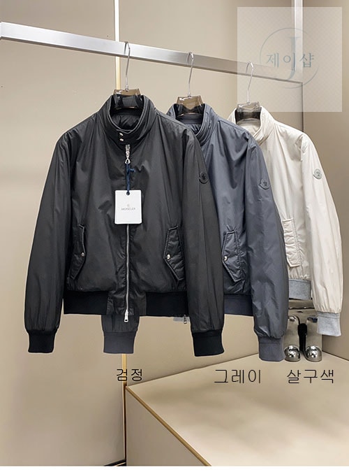 몽클레어 라라몬 Laramon 숏 다운 자켓 - 상세 이미지