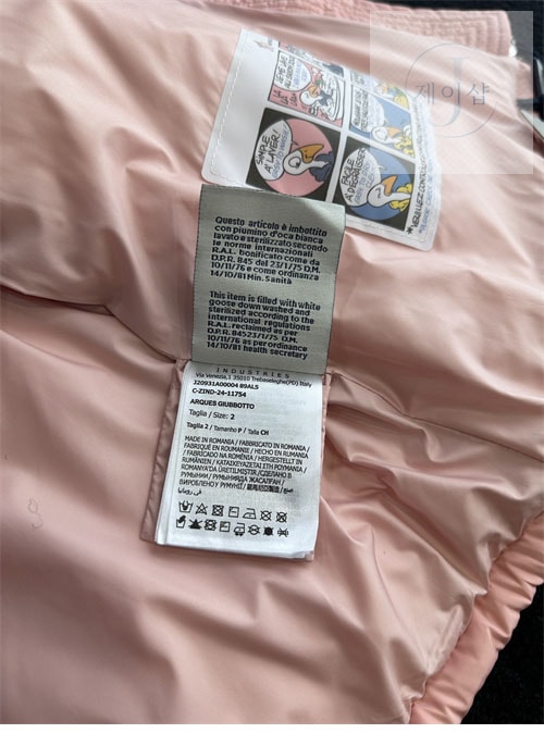 몽클레어 아르크 Arques 다운 패딩 베스트 - 상세 이미지