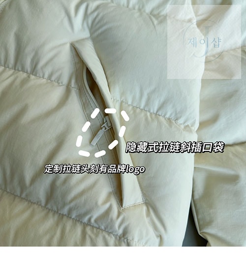 몽클레어 아우프리크 Auffrique 숏 다운 패딩 자켓 - 상세 이미지
