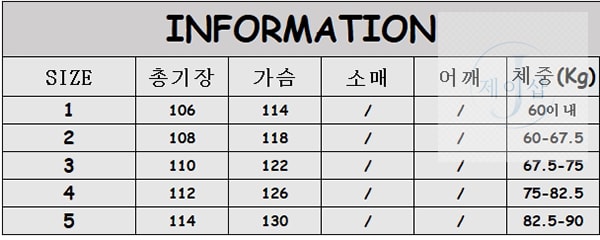 몽클레어 하노베리안 Hanoverian 롱 다운 패딩 자켓 - 상세 이미지