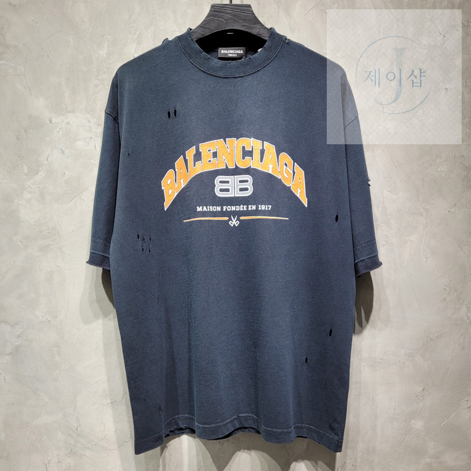 발렌시아가 22SS MAISON 로고 반팔 티셔츠 블랙