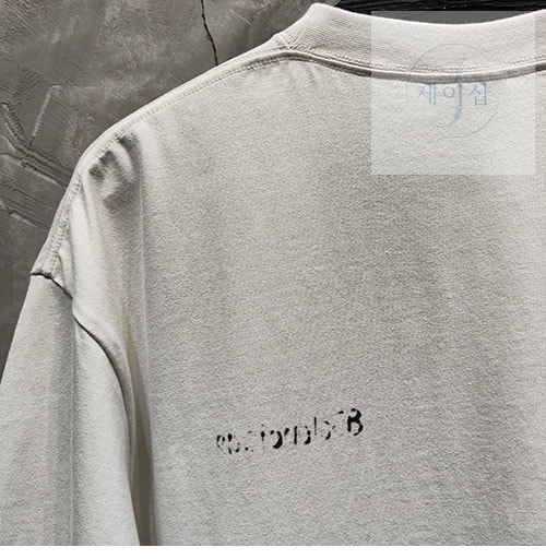 발렌시아가 BB 오버사이즈 프린트 반팔 티셔츠 - 상세 이미지